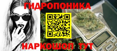 кокаин премиум Бузулук