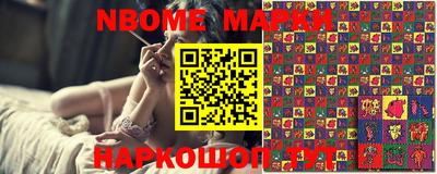 амфетамин Балаково