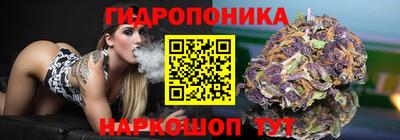 амфетамин Балаково