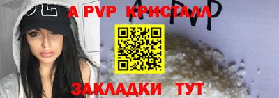 кокаин Балашиха
