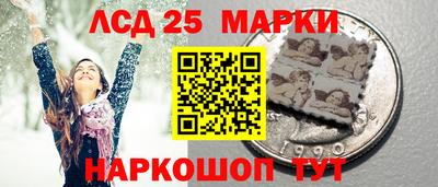 кокаин Балашиха