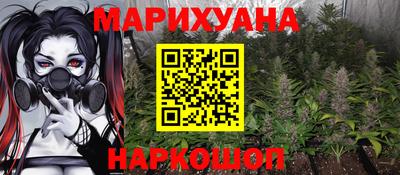 кокаин Балашиха