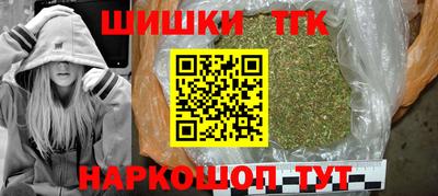 mdpv Будённовск