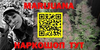 мет Бугуруслан