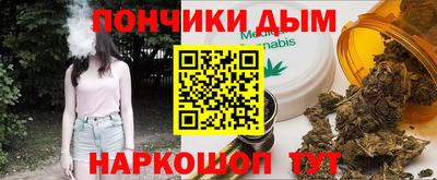 амфетамин Балаково