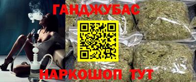 mdpv Будённовск