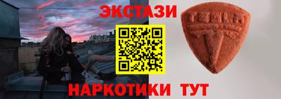 mdpv Будённовск