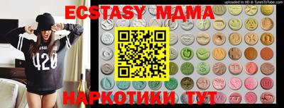 кокаин Балашиха