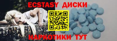 прущая мука Азнакаево
