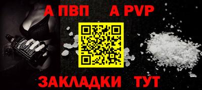 кокаин Балашиха