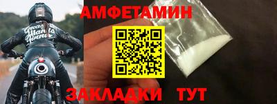 mdpv Будённовск