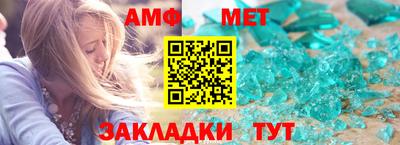 кокаин Балашиха
