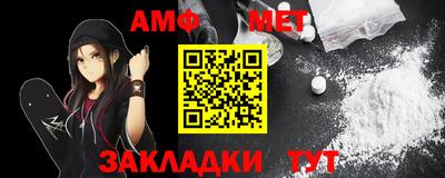 кокаин премиум Бузулук