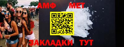 кокаин Балашиха