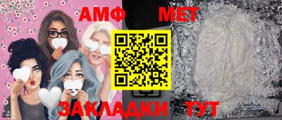 кокаин премиум Бузулук