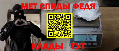 гашик Донецк