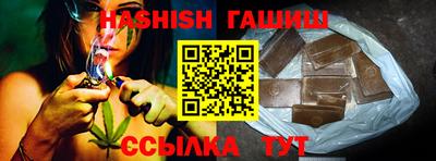 mdpv Будённовск