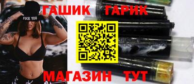 мет Бугуруслан