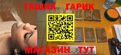 мет Бугуруслан