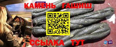 соль ск Балахна