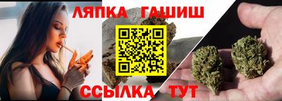 кокаин Балашиха