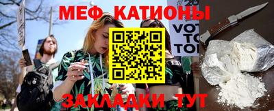 кокаин Балашиха