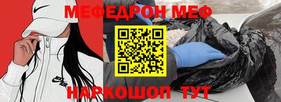 mdpv Будённовск