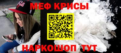 кокаин премиум Бузулук