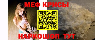 кокаин Балашиха