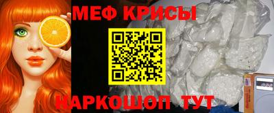 кокаин Балашиха